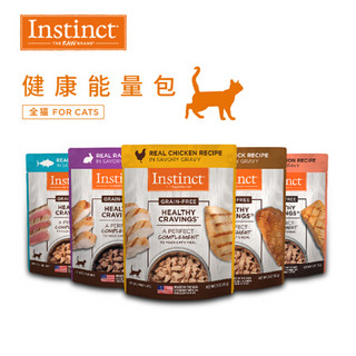 美国进口Instinct生鲜本能百利猫粮拌饭粮健康能量包全猫辅食零食 吞拿 3盎司(85g) 24罐