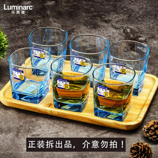 乐美雅（Luminarc）家用无铅玻璃啤酒牛奶果汁冷热茶水咖啡杯早餐杯玻璃水杯 司太宁直身杯冰蓝300ml两只装