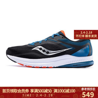 Saucony索康尼 新品 JAZZ爵士22 舒适缓震跑步鞋男鞋S20567 兰黑-25 42