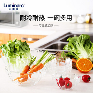 乐美雅（Luminarc）家用耐高温白玉玻璃钢化玻璃微波炉可用欧式碗 钢化碗18CM 两只装