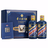 今日必买：MOUTAI 茅台 生肖纪念 丁酉鸡年 酱香型白酒 53度 375ml*2瓶 礼盒装