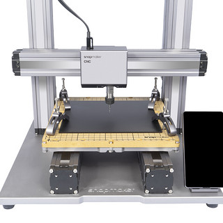 Snapmaker 2.0智能化三合一3D打印机 桌面级高精度3D打印 激光雕刻 CNC雕刻多功能机 A250