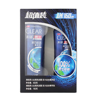 CLEAR 清扬 男士去屑洗发露 活力运动薄荷型 400g+160g