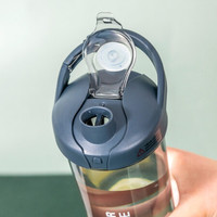 LOCK&LOCK 便携塑料杯Tritan运动水杯随手杯子男女生泡茶水杯 850ML 灰色