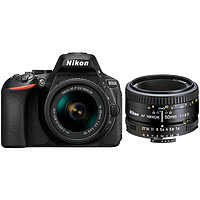 Nikon 尼康 D5600 APS-C画幅 数码单反相机 黑色 AF-P 18-55mm F3.5 G VR 变焦镜头+50mm F1.8 D 定焦镜头 双头套机