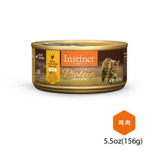 Instinct百利生鲜本能猫罐头美国进口幼猫成猫主食零食 8罐混合套装一
