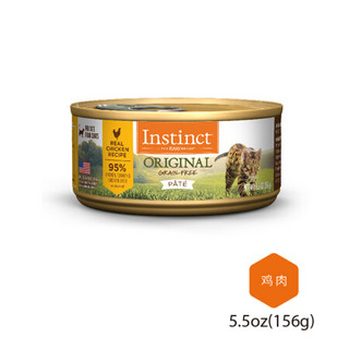 Instinct百利生鲜本能猫罐头美国进口幼猫成猫主食零食 8罐混合套装一
