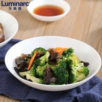 乐美雅(Luminarc)家用耐高温白玉玻璃钢化玻璃微波炉可用欧式盘深盘 迪瓦丽20cm深盘 两只装