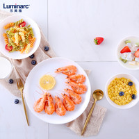 乐美雅(Luminarc)家用耐高温白玉玻璃钢化玻璃微波炉可用欧式盘深盘 迪瓦丽33cm鱼盘 单只装