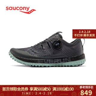 Saucony索康尼新品SWITCHBACK回旋ISO缓震越野跑鞋女鞋S10482 墨绿灰-1 38