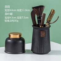 佳佰 茶道六君子泡茶工具茶夹勺茶具配件茶夹茶针茶勺茶盘摆件陶瓷功夫茶具套装配件 轻雅六君子黑色