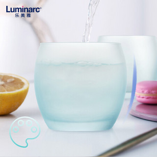 乐美雅（Luminarc）家用无铅玻璃啤酒牛奶果汁冷热茶水咖啡杯早餐杯玻璃水杯 萨通凝霜蓝直身杯320ml