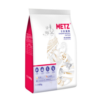 METZ 玫斯 原味臻选系列 双拼鸡肉磷虾全价猫粮 400g