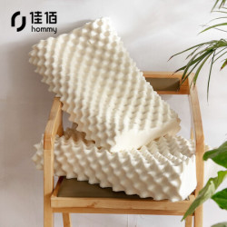hommy 佳佰 家系列 泰国进口乳胶枕头 58*35*10/12cm