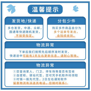 佳佰亲肤抽纸4层28包餐巾纸整箱装面巾纸抽 母婴可用卫生纸巾 家用实惠装