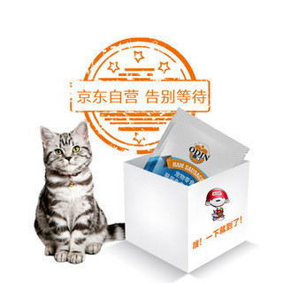 奥丁 ODIN 猫零食猫火腿肠英短美短布偶宠物零食成猫幼猫 通用型鱼肉味火腿肠500g25支