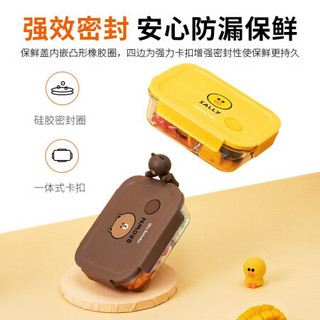 Joyoung 九阳 LINE玻璃微波炉加热饭盒  黄色