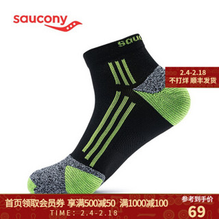 Saucony索康尼 配件 跑步袜 运动袜子  运动袜  中性380937100026 黑绿