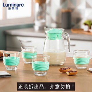 乐美雅（Luminarc）凉水壶玻璃耐热家用大容量水瓶凉白开水杯茶壶套装冷水壶牛奶果汁壶 海岸线钢化壶1L薄荷绿单只装