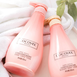 COCOVEL 蔻露薇 水润蛋白洗护套装 (洗发乳500ml+护发素500ml)