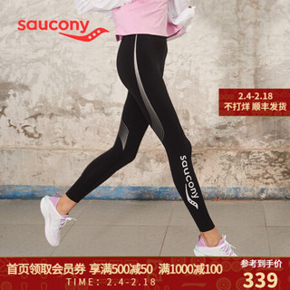 Saucony索康尼弹力健身运动长裤紧身裤legging瑜伽裤打底女380228110120 黑 XS