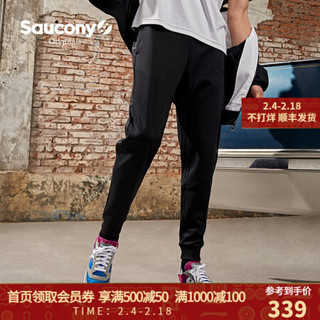 Saucony索康尼新品 男子潮流休闲时尚反光LOGO运动长裤男380229110061 黑色 XXL