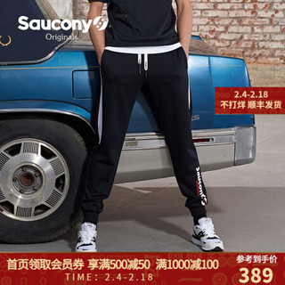 Saucony索康尼新款休闲潮流LOGO运动长裤男380229110022 黑 XXL