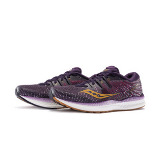 Saucony索康尼 新品LIBERTY解放ISO2支撑慢跑训练鞋女子跑鞋S10510 紫玫红-20 40