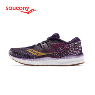 Saucony索康尼 新品LIBERTY解放ISO2支撑慢跑训练鞋女子跑鞋S10510 紫玫红-20 40