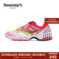 Saucony索康尼 秋新品Grid Web男子街头潮流复古休闲鞋老爹鞋S70466 桔黄-7 44.5