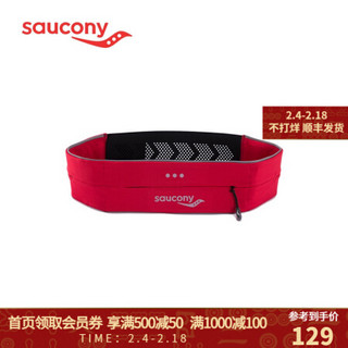 Saucony索康尼 新品  男女通用 运动腰包中性运动包 380037100042 红色