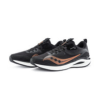 saucony 索康尼 Junior Jeager 1.5猎鸥 男子跑鞋 S28157-4 黑桔 45