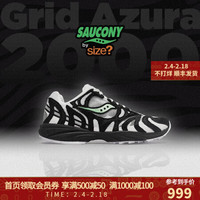 Saucony索康尼 新品GRID AZURA 2000男子 size联名款休闲复古鞋 黑白-1 41