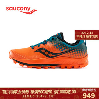 Saucony索康尼 新品 PEREGRINE游隼10 ST男子越野跑山鞋S20568 桔兰-25 44.5