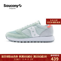 Saucony索康尼 型走黄金年代JAZZ VINTAGE女子经典复古休闲鞋S69006 绿灰-8 39