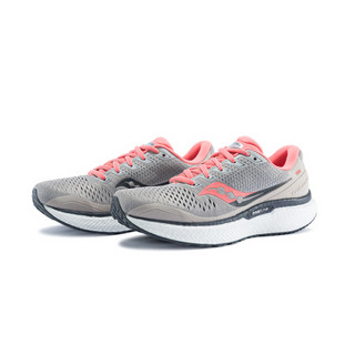 Saucony索康尼新品TRIUMPH 18胜利18女子慢跑训练鞋旗舰缓震跑鞋女S10595 灰 -30 38