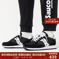 Saucony索康尼 JAZZ ORIGINAL VINTAGE男子经典复古鞋休闲鞋S79006 黑白-5 40.5