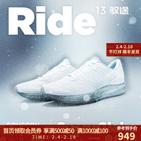 促销活动： 京东 Saucony官方旗舰店 618第三波来袭！