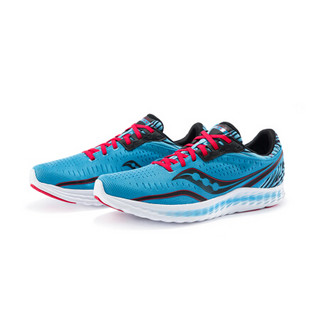 saucony 索康尼 KINVARA 菁华 11 男子跑鞋 S20551-23 兰黑红 41