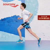 Saucony索康尼 2021年新ENDORPHIN SPEED啡速男子高端比赛竞速跑鞋S20597 钴蓝-45 44.5