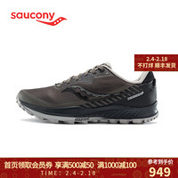 Saucony索康尼 2021年新品PEREGRINE游隼11 男子户外越野跑鞋跑山鞋S20641 深褐灰-35 46.5