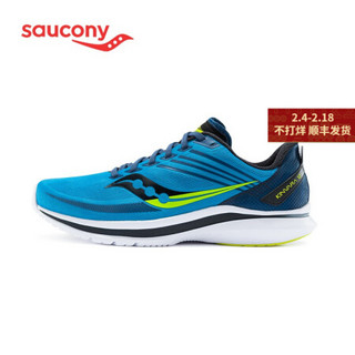 Saucony索康尼 2021新 KINVARA菁华12 男子轻量竞速跑步鞋缓震减震跑鞋S20619 钴蓝-55 44.5