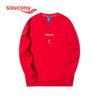 Saucony索康尼 2021新品新年款 男女款运动套头上衣 时尚休闲卫衣379929100211 红色 3XL