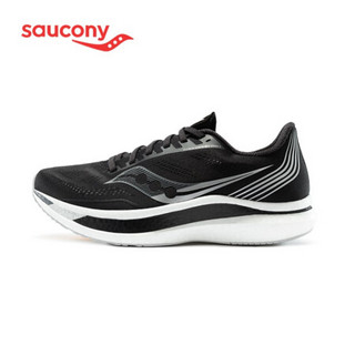 Saucony索康尼 2021年新品ENDORPHIN PRO啡鹏男子碳板跑鞋竞速跑步鞋S20598 黑银-45 42.5