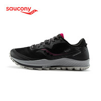 Saucony索康尼 2021春夏  PEREGRINE 游隼11 GTX女子越野跑山跑鞋 S10643 黑玫红-45 38