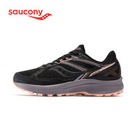 Saucony索康尼 2021新品 COHESION凝聚TR14 女子户外越野跑鞋跑山鞋S10633 黑柔粉-1 38