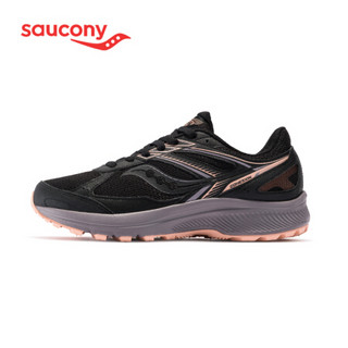 Saucony索康尼 2021新品 COHESION凝聚TR14 女子户外越野跑鞋跑山鞋S10633 黑柔粉-1 37