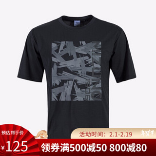 Mizuno美津浓男女款S.T-Shirt 圆领短袖T恤上新|D2MA9003 黑色 S