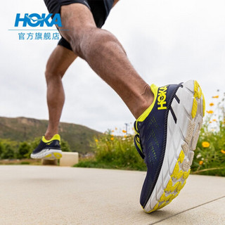 HOKA ONE ONE男克利夫顿7减震公路跑步鞋Clifton7防滑轻便运动鞋 奇幻灰/月见草绿 10.5/285mm