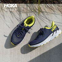 HOKA ONE ONE男克利夫顿7减震公路跑步鞋Clifton7防滑轻便运动鞋 奇幻灰/月见草绿 10.5/285mm